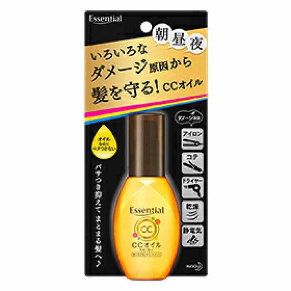 CCミルク/エッセンシャル/ヘアミルクを使ったクチコミ（2枚目）