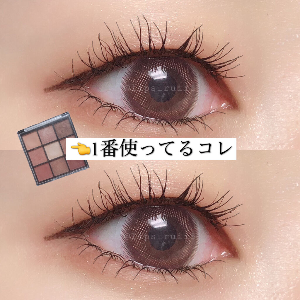 【旧品】シルキーリキッドアイライナーWP/D-UP/リキッドアイライナーを使ったクチコミ（1枚目）