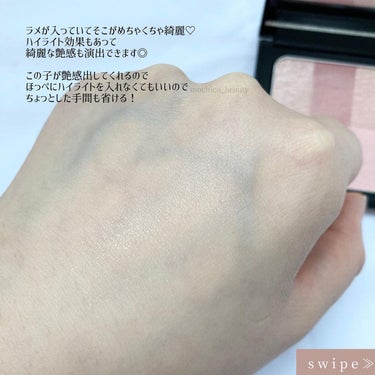 ブライトニング ブリック 01 ピンク/BOBBI BROWN/パウダーチークを使ったクチコミ（3枚目）