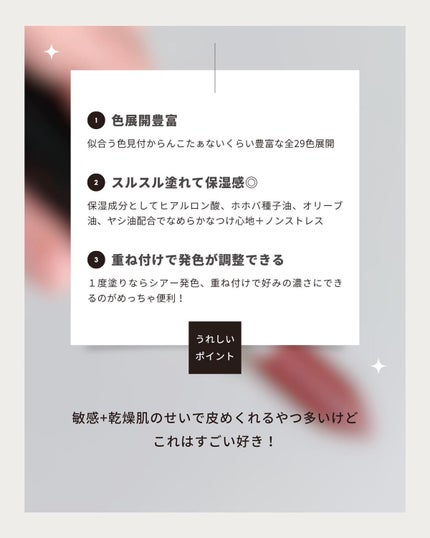 ラスターガラス リップスティック/M・A・C/口紅を使ったクチコミ(5枚目)