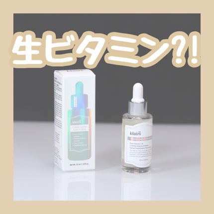 を使ったクチコミ(1枚目)