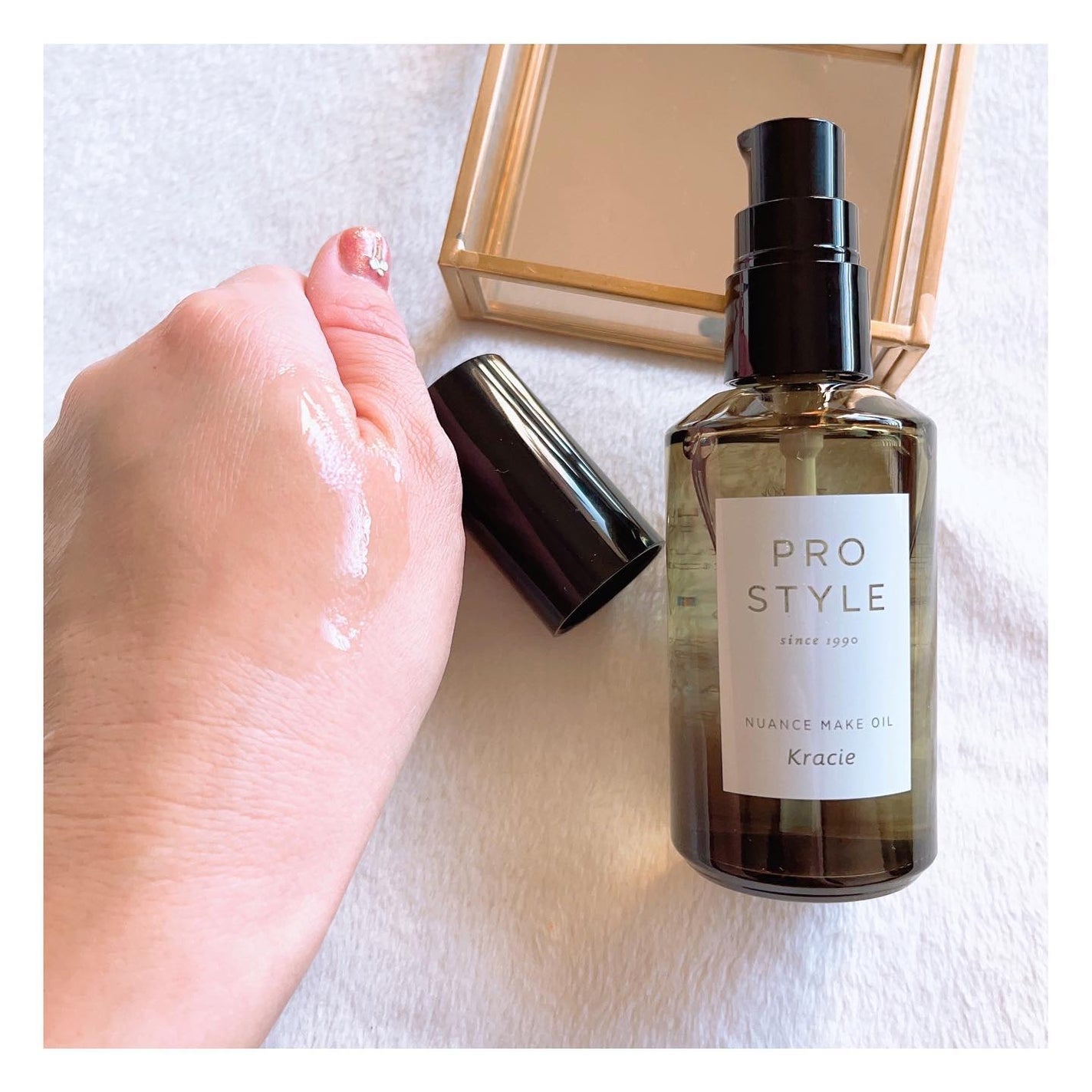 ニュアンスメイクオイル/プロスタイル/ヘアオイルを使ったクチコミ(4枚目)