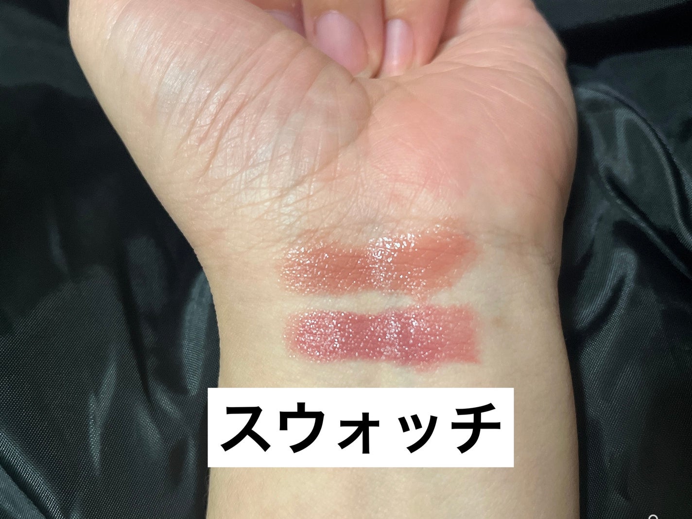 ネンマクフェイク ルージュ/Visée/口紅を使ったクチコミ(2枚目)