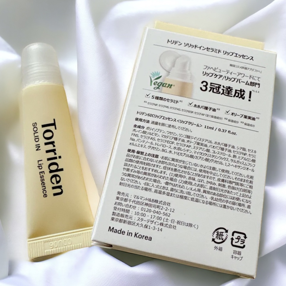 ソリッドイン リップエッセンス/Torriden/リップ美容液を使ったクチコミ（2枚目）