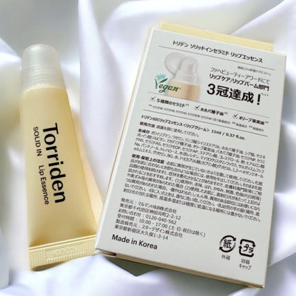 ソリッドイン リップエッセンス/Torriden/リップ美容液を使ったクチコミ(2枚目)
