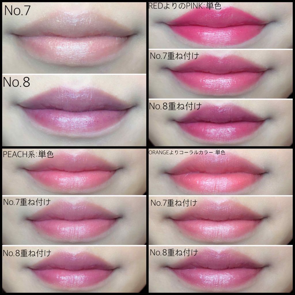 ヴォリュプテ プランプインカラー/YVES SAINT LAURENT BEAUTE/口紅を使ったクチコミ(3枚目)