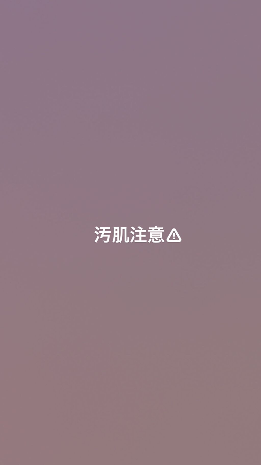 CICA カプセルマスク/VT/洗い流すパック・マスクを使ったクチコミ(1枚目)