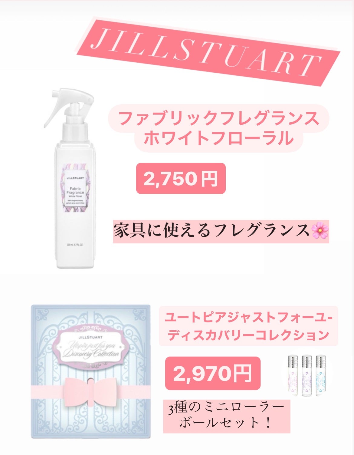 â¡çŸå®¹ç«ðââ¬â¡ on LIPS ãããã³ã¹ããããâ¡ãã¬ãŒã³ãã«ãªã¹ã¹ã¡ð3000å以äžã³ã¹ã¡â€..ãïŒ4æç®ïŒ