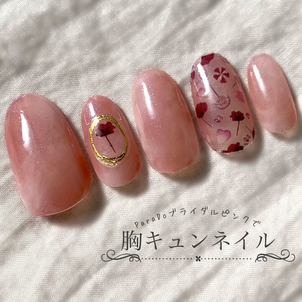 カラフルネイルズ/キャンメイク/マニキュアを使ったクチコミ（1枚目）