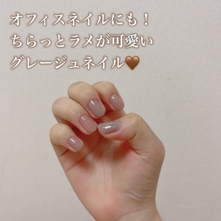 ナチュラルネイルカラーN/デュカート/マニキュアを使ったクチコミ(1枚目)