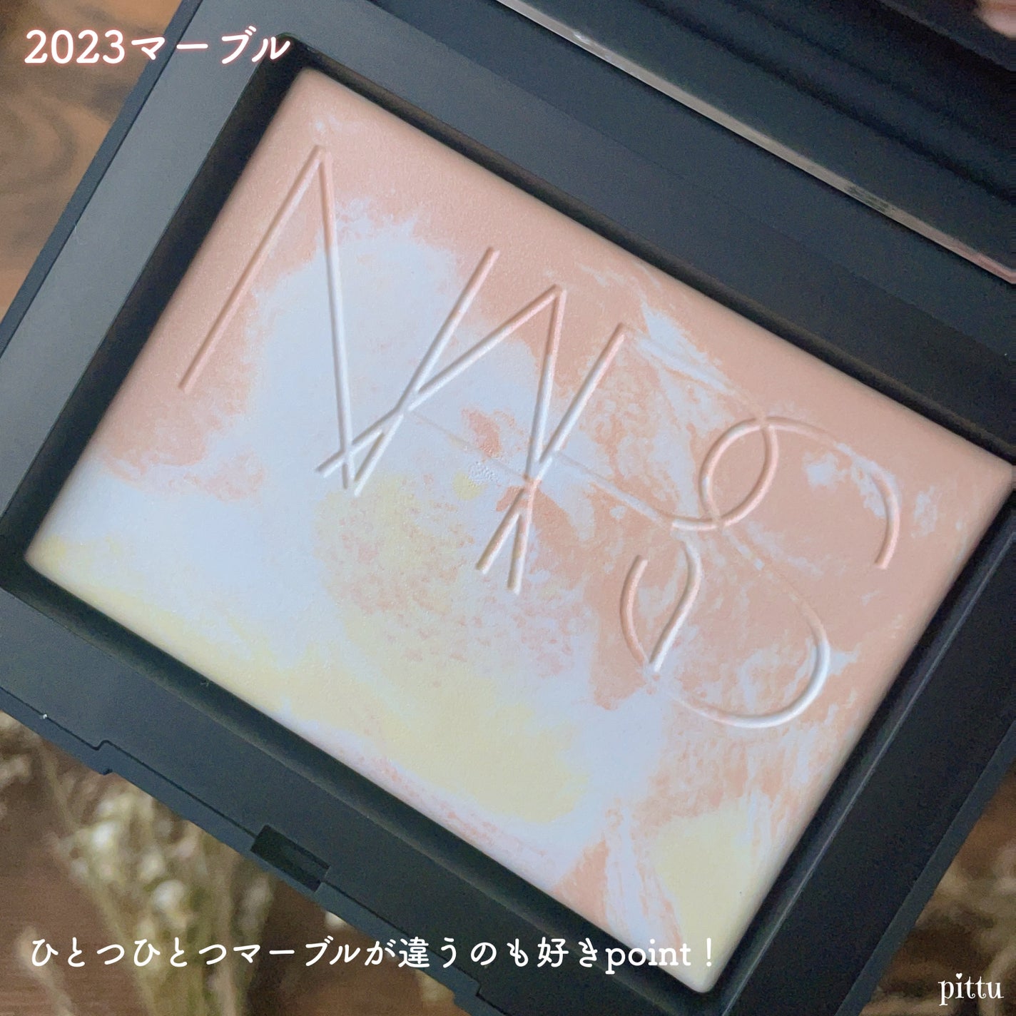 ライトリフレクティングセッティングパウダー プレスト N/NARS/プレストパウダーを使ったクチコミ(8枚目)