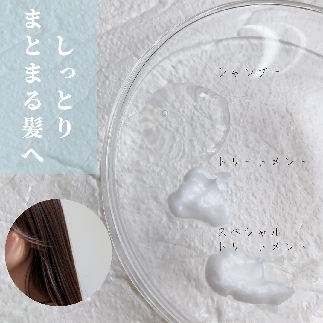 AIRE favorito 02シャンプー EG/MUCOTA(ムコタ)/サロンシャンプーを使ったクチコミ(5枚目)