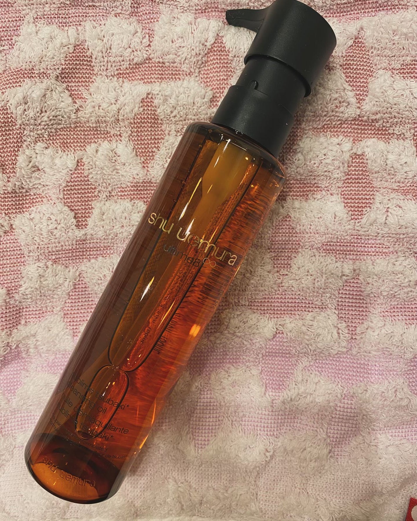 Carrie125 on LIPS 「【shuuemura アルティム8∞スブリムビューティクレンジ..」(1枚目)