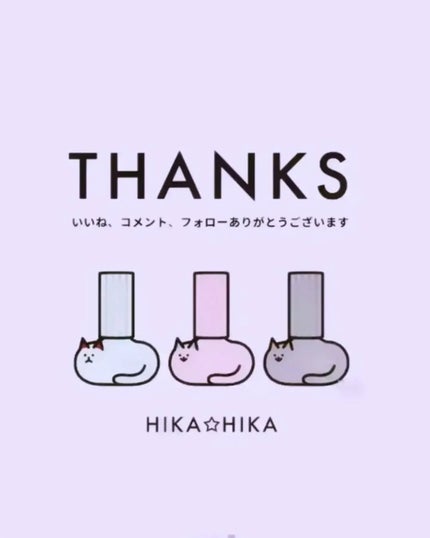 リフタープランプ/MAYBELLINE NEW YORK/リップグロスを使ったクチコミ(7枚目)