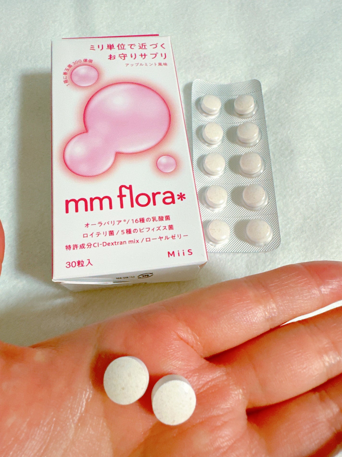 エムエムフローラ/MiiS/その他オーラルケアを使ったクチコミ(2枚目)