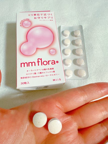 エムエムフローラ/MiiS/その他オーラルケアを使ったクチコミ(2枚目)
