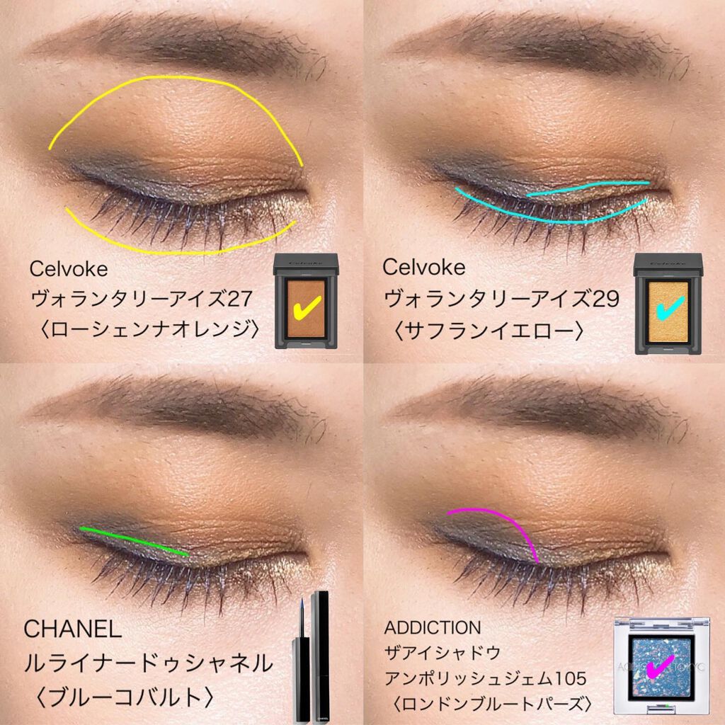 ディグニファイド リップス/Celvoke/口紅を使ったクチコミ(1枚目)