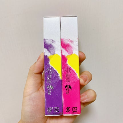 ロング&カールマスカラ/WHOMEE/マスカラを使ったクチコミ(6枚目)