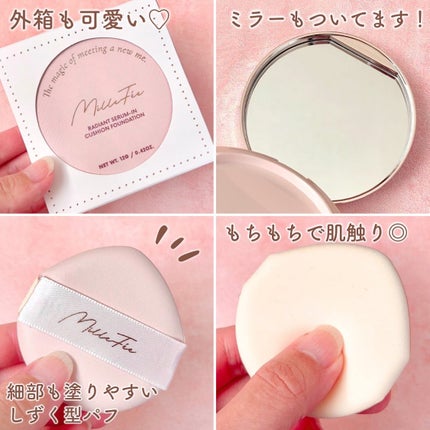 ラディアントセラムクッション/MilleFée/クッションファンデーションを使ったクチコミ(4枚目)