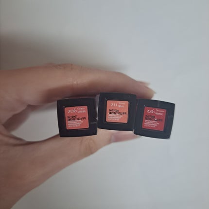 ミニリップトリオブラーグローイリップティント #Warm 211,206,226/Dinto/リップティントの画像