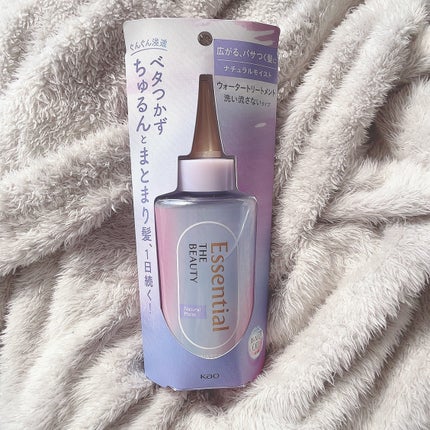 エッセンシャル プレミアム ウォータートリートメント ナチュラルモイスト/エッセンシャル/アウトバストリートメントを使ったクチコミ(2枚目)
