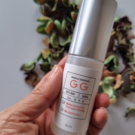 ひろちゃん on LIPS 「ALOINSビディニードルエッセンスGG🌿🌿🌿🌿🌿🌿🌿🌿🌿🌿🌿..」(3枚目)