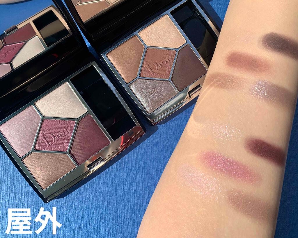 【旧】サンク クルール クチュール/Dior/アイシャドウパレットを使ったクチコミ(2枚目)