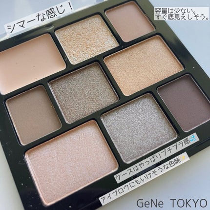 UR GLAM BLOOMING EYE COLOR PALETTE/U R GLAM/アイシャドウパレットを使ったクチコミ(6枚目)