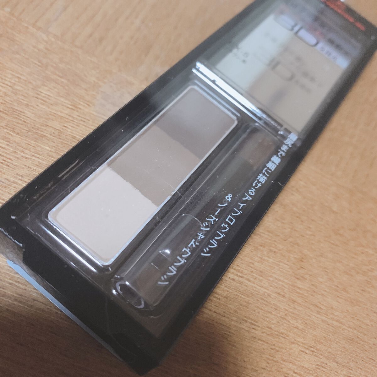 ケイト デザイニングアイブロウ3D/KATE/パウダーアイブロウを使ったクチコミ（1枚目）