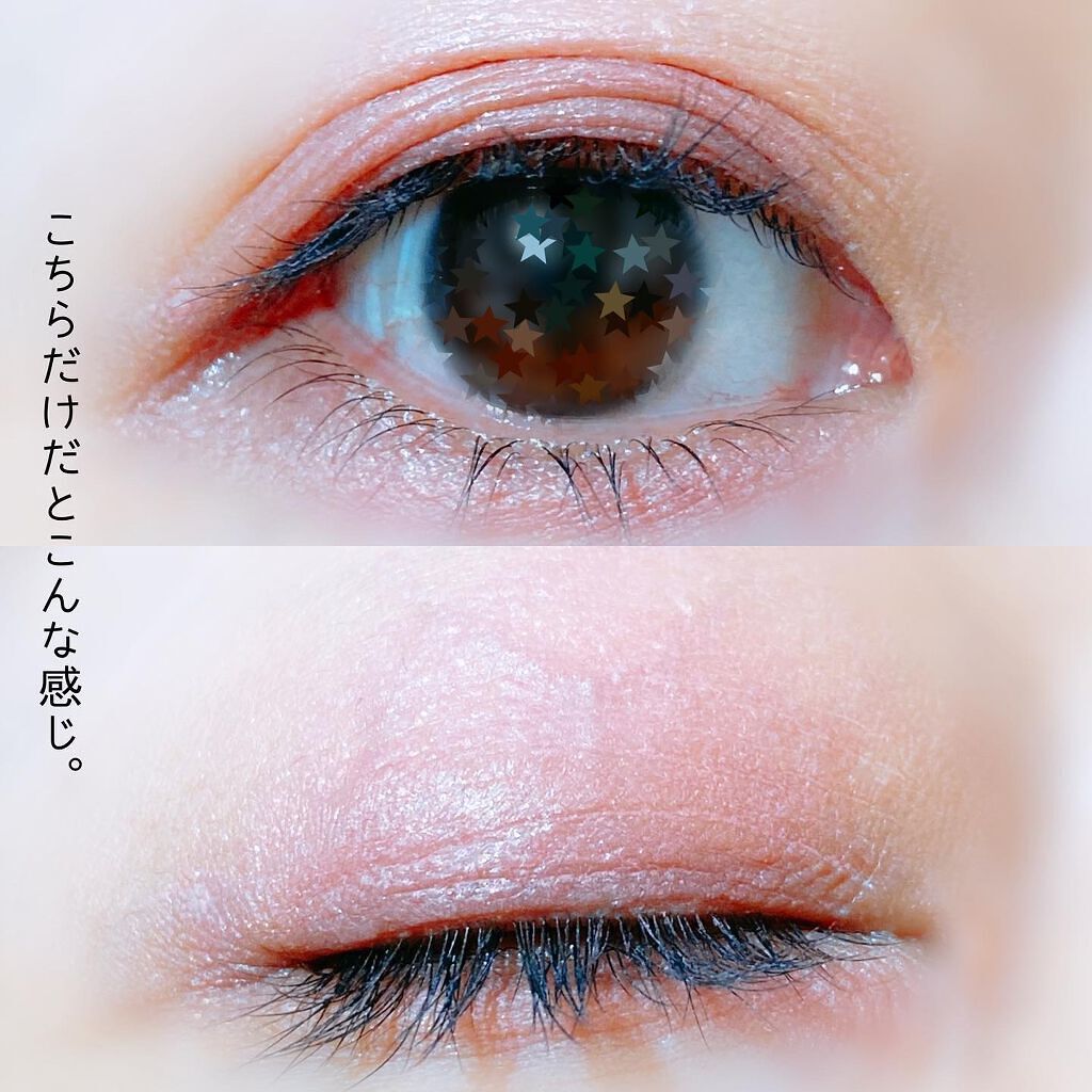 クリームアイカラー/ミキモト コスメティックス/ジェル・クリームアイシャドウを使ったクチコミ(8枚目)