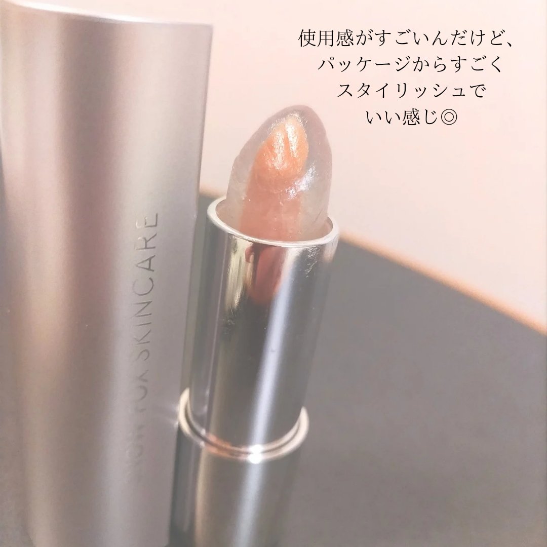 ソラリア リップ カラーコレクト コンディショナー/SNOW FOX SKINCARE/リップクリームを使ったクチコミ（2枚目）