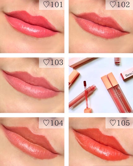 ソフトベルベットティント/Beaulette/リップティントを使ったクチコミ(5枚目)