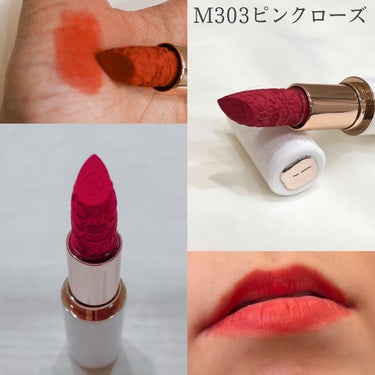百花同心錠彫刻リップ 花西子の口コミ 𓊆 特徴 𓊇 中国コスメブランド花西子florasisの By せせまる フォロバ 乾燥肌 Lips 百花同心錠彫刻リップ 花西子の口コミ 𓊆 特徴 𓊇 中国コスメブランド花西子florasisの By せせまる フォロバ 乾燥肌 Lips