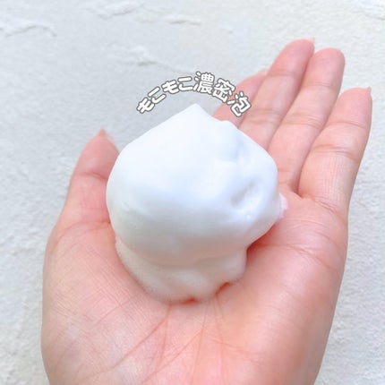 スパークリングスパシャンプー/MELCE/市販シャンプーを使ったクチコミ(5枚目)