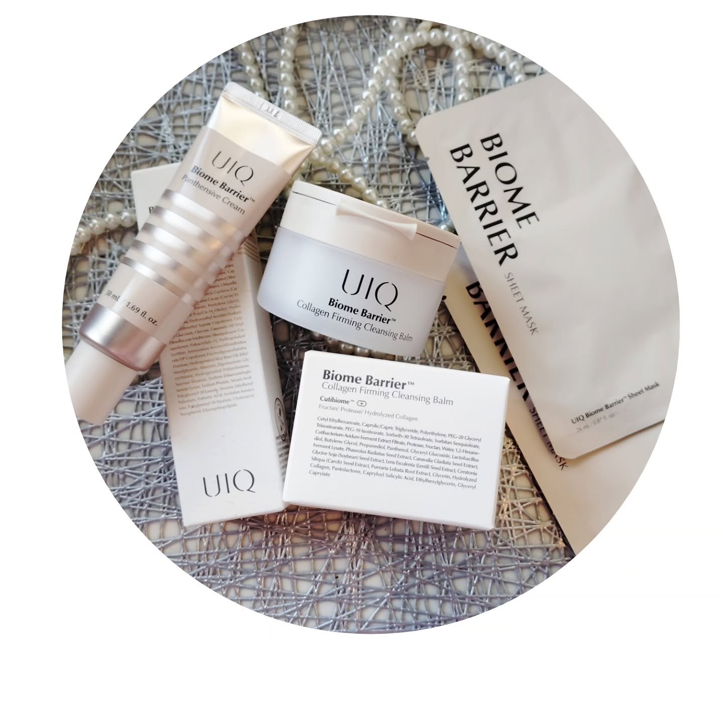 バイオームバリアシートマスク/UIQ/シートマスク・パックを使ったクチコミ（1枚目）