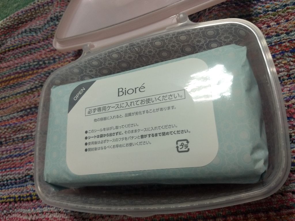 ふくだけコットン うるおいリッチ すべすべクリア/ビオレ/クレンジングシートを使ったクチコミ（3枚目）