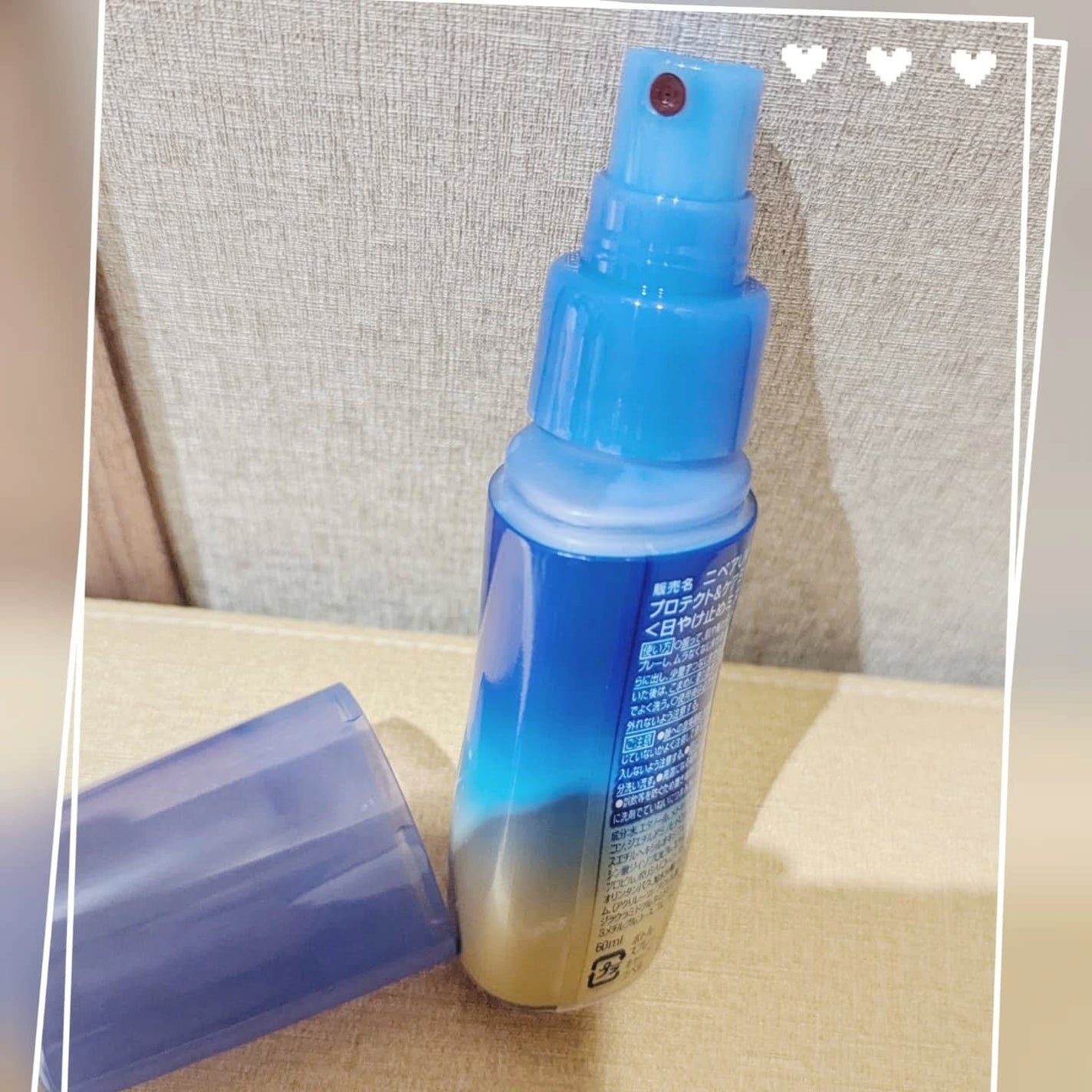 ニベアUV ディーププロテクト&ケア ミルクミスト/ニベア/日焼け止めミスト・スプレーを使ったクチコミ(2枚目)