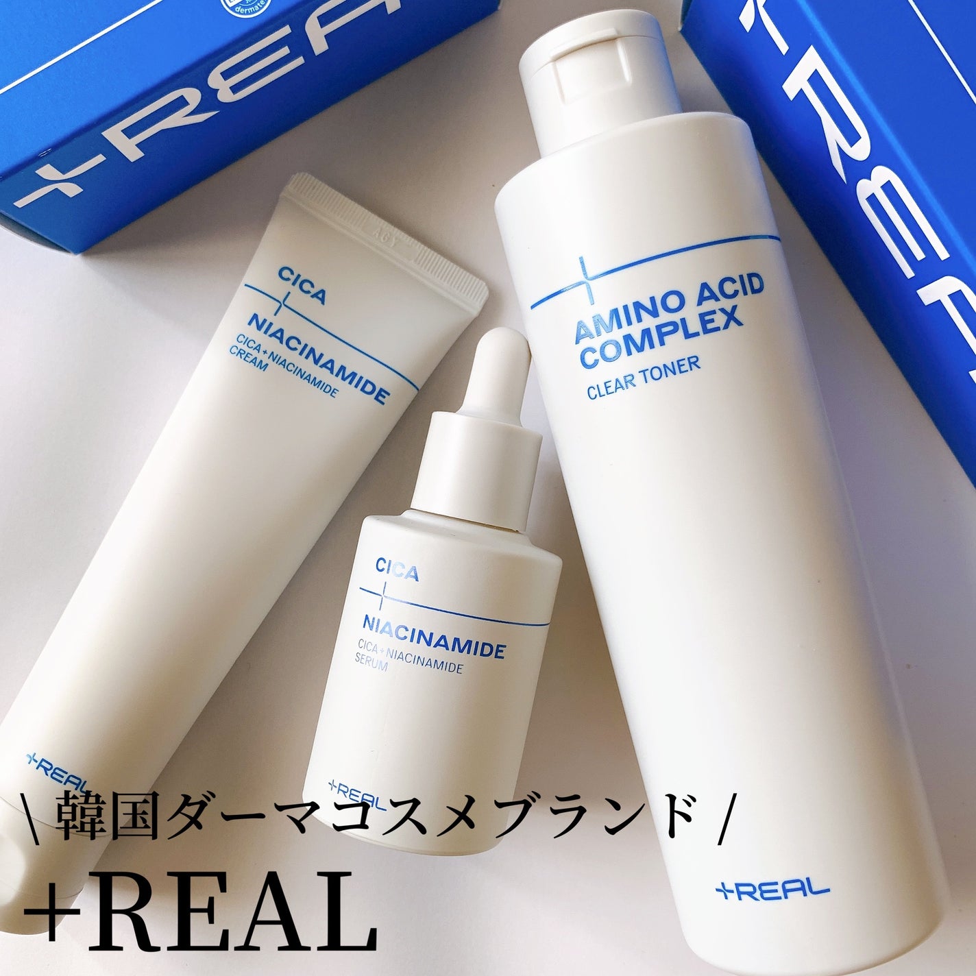 クリアトナー/+REAL/化粧水を使ったクチコミ(1枚目)