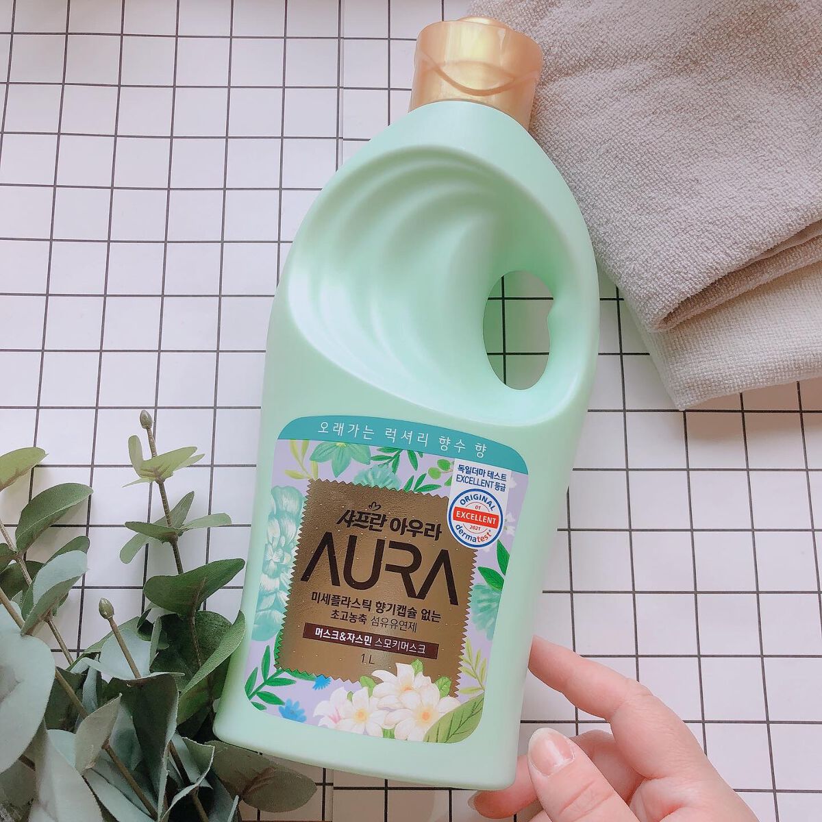 サフロンAURA/香りサフロン/柔軟剤を使ったクチコミ(1枚目)