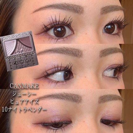 カラーリングアイブロウ/ヘビーローテーション/眉マスカラを使ったクチコミ(1枚目)