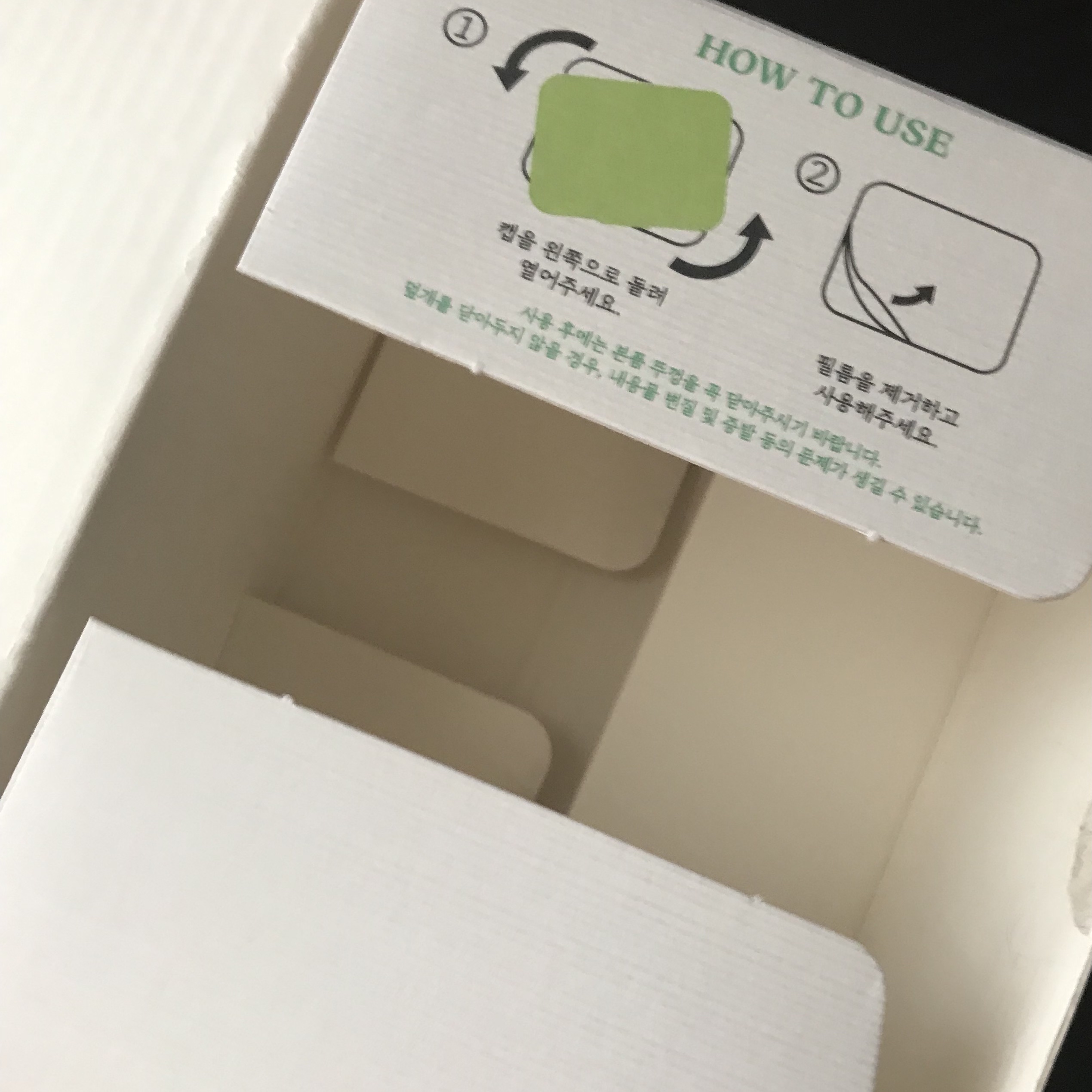 シャインマスカットシカデイリーマスク/SKINFOOD/シートマスク・パックを使ったクチコミ（2枚目）