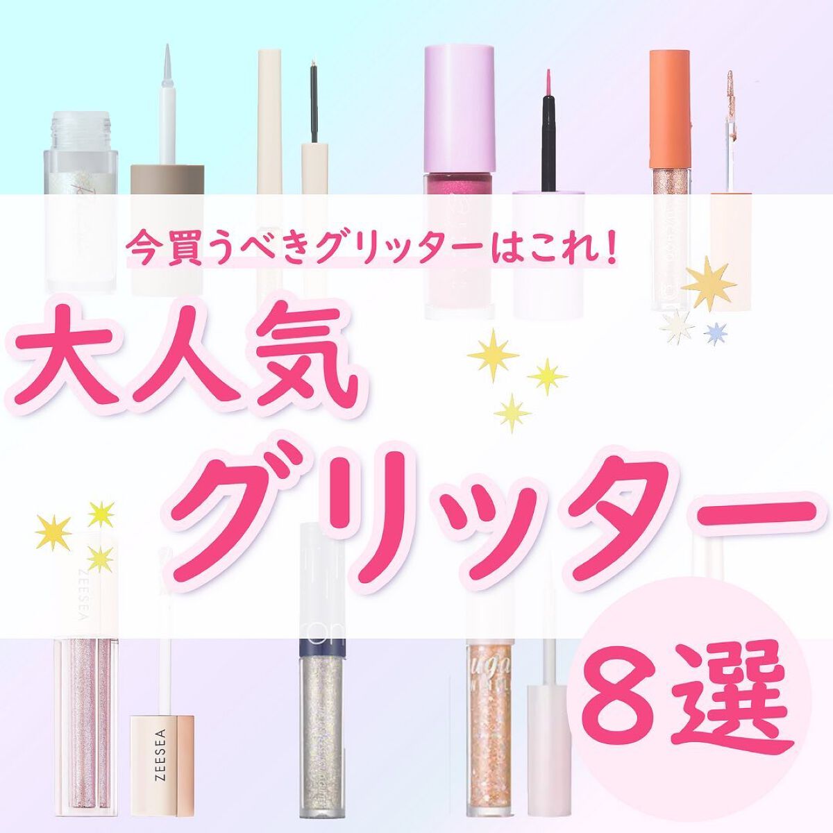 ティアー アイライナー/ETUDE/リキッドアイライナーを使ったクチコミ（1枚目）