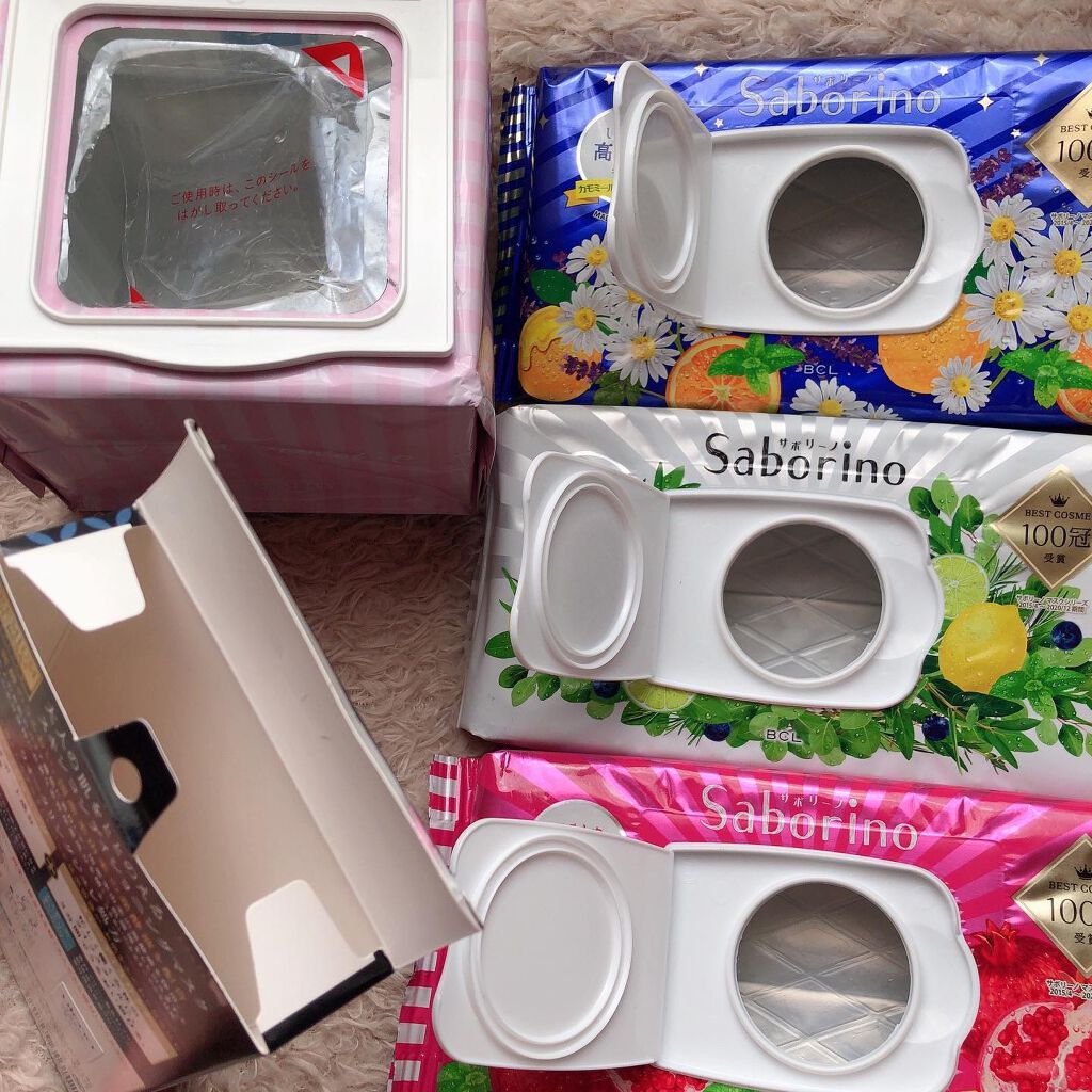 目ざまシート 完熟果実の高保湿タイプ/サボリーノ/シートマスク・パックを使ったクチコミ（2枚目）