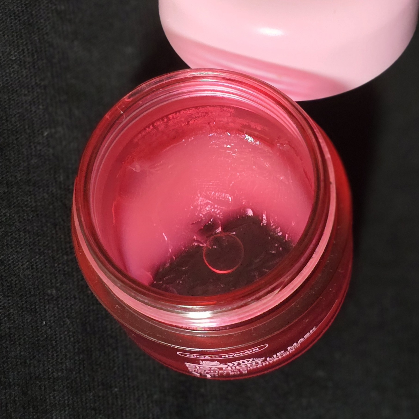 CICA ナイトリップマスク/VT/リップマスクを使ったクチコミ（2枚目）