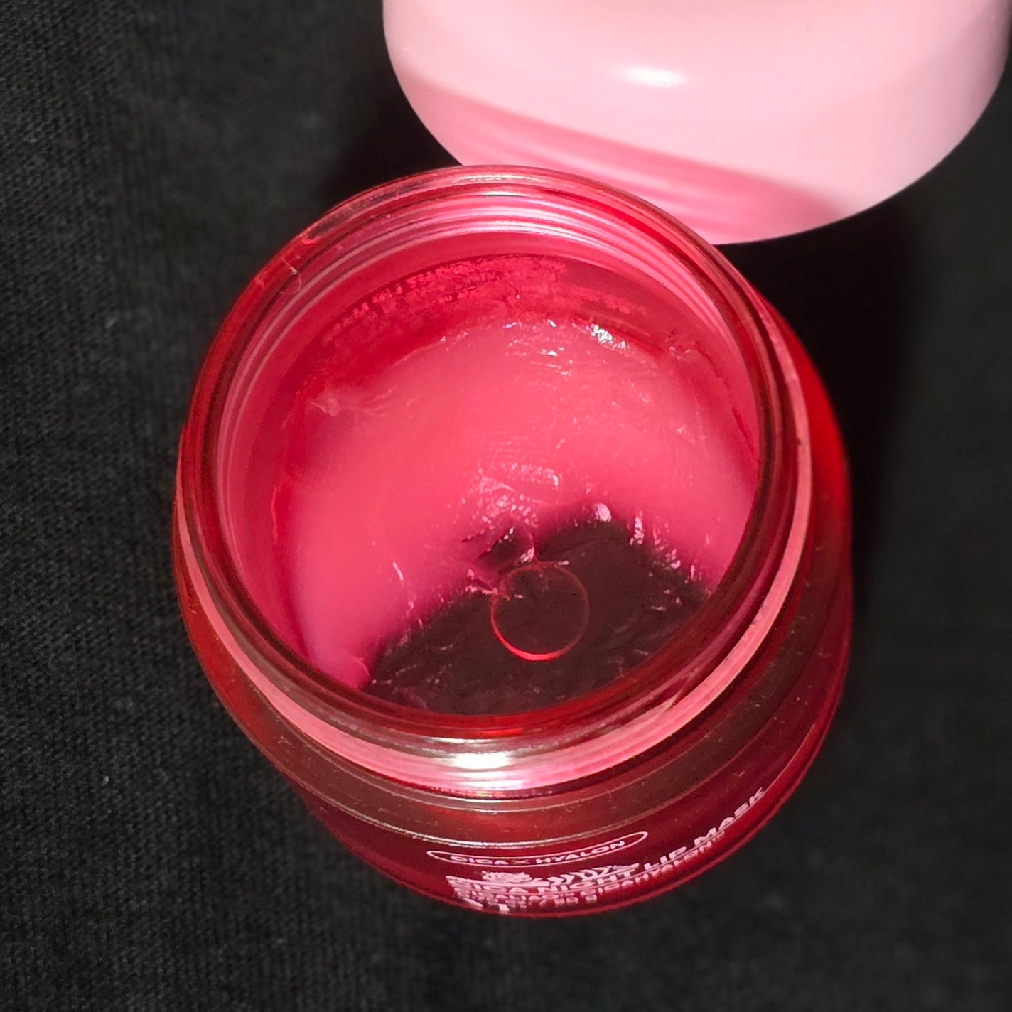 CICA ナイトリップマスク/VT/リップマスクを使ったクチコミ(2枚目)