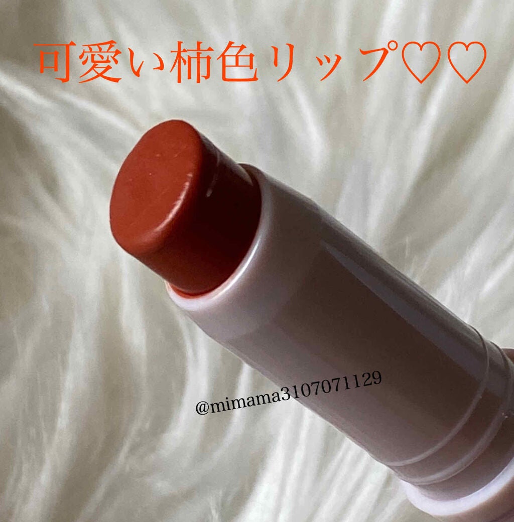 ステイオンバームルージュ/キャンメイク/口紅を使ったクチコミ(2枚目)
