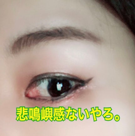 極现 ã¢ã€ã©ã€ããŒR/CEZANNE/ãªãããã¢ã€ã©ã€ããŒã䜿ã£ãã¯ãã³ãïŒ3æç®ïŒ