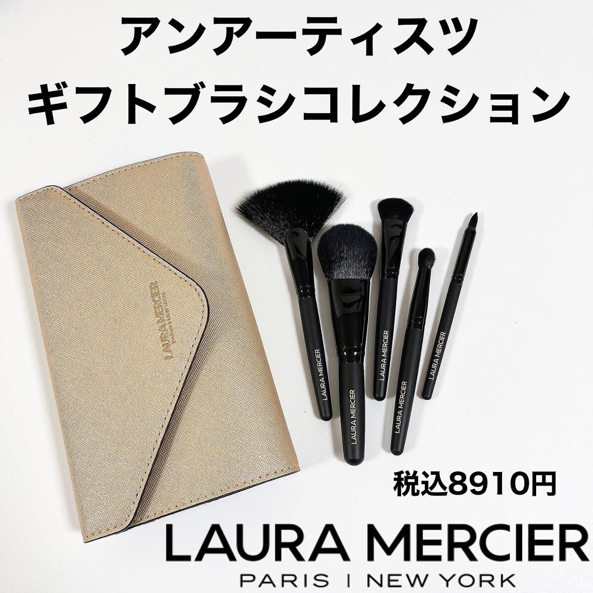 ファースト ボール チーク パレット/ローラ メルシエ/パウダーチークを使ったクチコミ(3枚目)