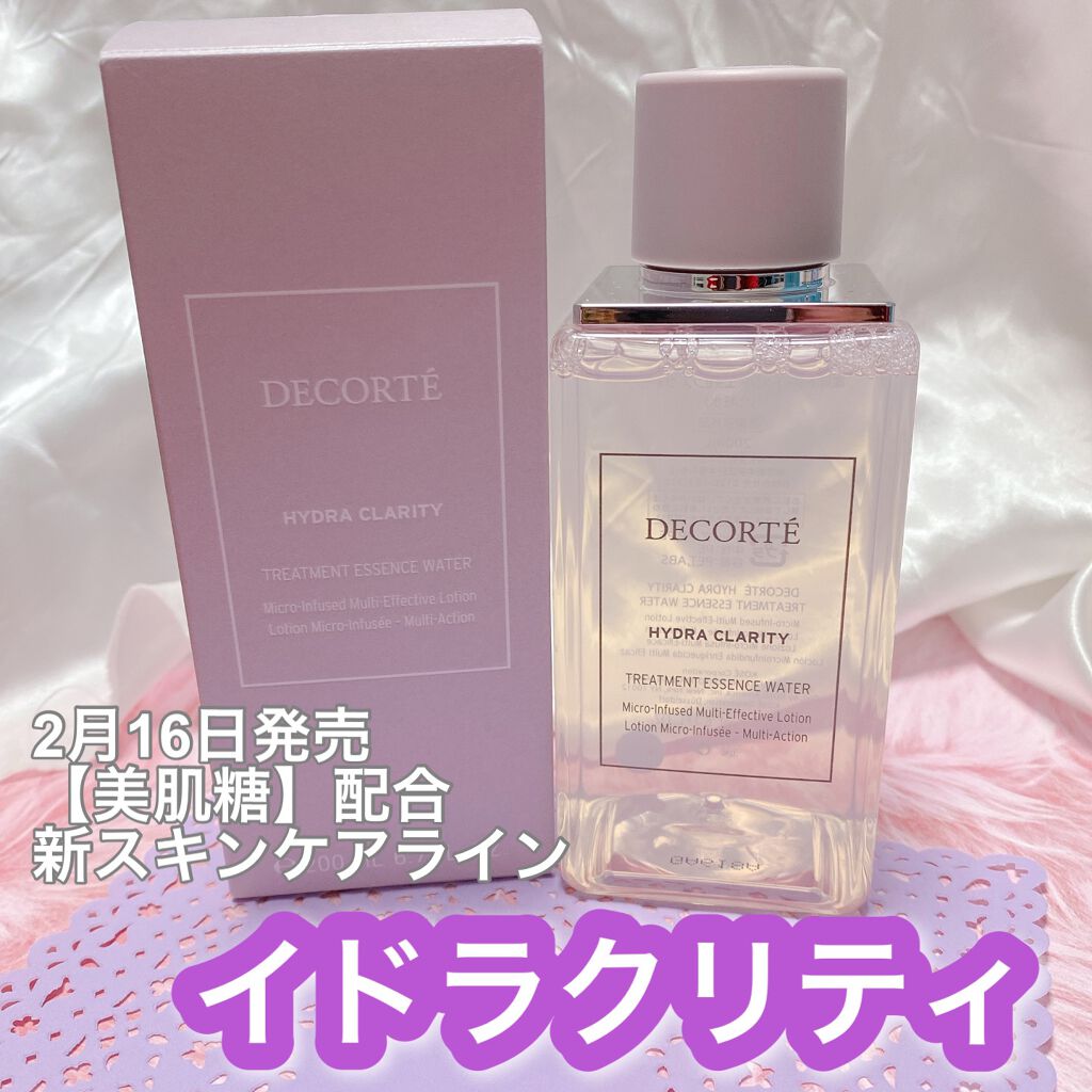 イドラクラリティ 薬用 トリートメント エッセンス ウォーター/DECORTÉ/化粧水を使ったクチコミ(10枚目)