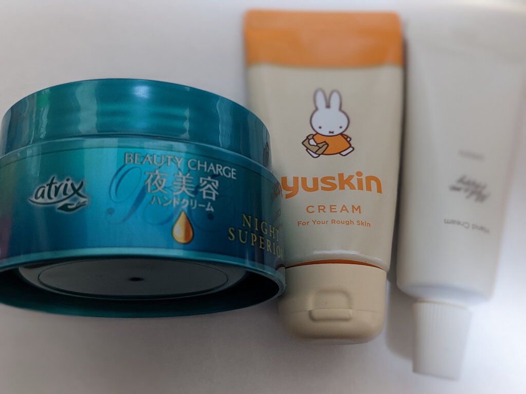 ユースキンA ミッフィーチューブ/ユースキン/ハンドクリームを使ったクチコミ（1枚目）